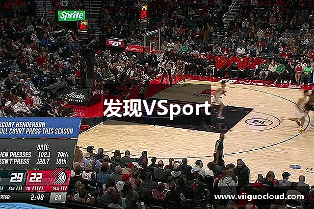 发现VSport